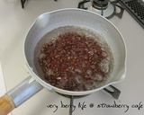 ラカントSで低カロ！小豆甘煮♪作り方1写真