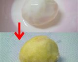 いちじくの揚げ出し作り方7写真