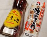 彩りちくわ♪作り方1写真