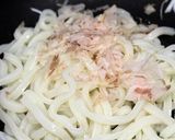 香ばしさが癖になる！焼きみそうどん。作り方4写真