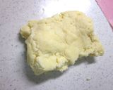 カラメル林檎のシブースト風タルト作り方4写真