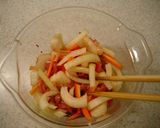 ひとりランチ丼作り方3写真