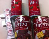 安いお肉で十分柔らかいビーフシチュー❤作り方6写真
