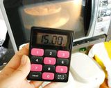 マロンクリームパン feat.胡桃♪作り方24写真