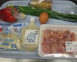 滋味　塩麹からあげ作り方1写真