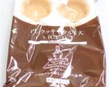 クックパッドロゴの簡単スイーツ作り方1写真