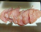 鶏むね肉のガーリックマヨチキン作り方1写真
