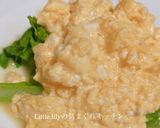 菜の花のしっとりスクランブルエッグ作り方5写真