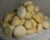 秋の味覚栗・さつま芋の炊き込みご飯作り方1写真