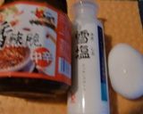 牛コマ＋なす＋油揚げでピリッと辛い一品作り方2写真