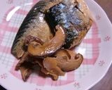 スライス干しシイタケを使ってサバの味噌煮作り方4写真