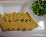 ダシダで厚揚げ♫作り方1写真