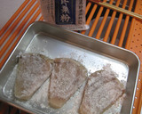 メカジキの照り焼き・・・バター風味作り方3写真