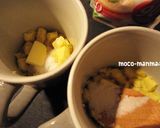 レンジで♪スイートポテトマグケーキ作り方6写真