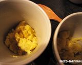 レンジで♪スイートポテトマグケーキ作り方7写真