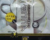 ＊白ココアクッキー＊作り方1写真