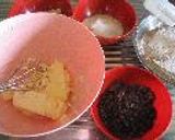 チョコレーズンクッキー★黒豆ココア入り★作り方1写真