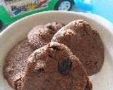 チョコレーズンクッキー★黒豆ココア入り★作り方6写真