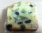 甘さ控えめ　サツマイモのパウンドケーキ作り方9写真