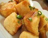 ウマッ！はんぺんのマーガリン醤油☆作り方3写真