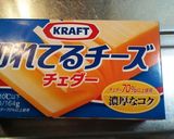 簡単で濃厚なクリームパスタ♪作り方5写真