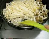 和風スパゲティー♪作り方5写真