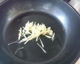 速攻で作れちゃう★牛肉のしぐれ煮作り方2写真