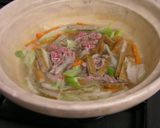 豆乳入り味噌煮込みうどん鍋作り方9写真