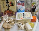 ダイエット♪豆腐おからハンバーグ作り方1写真