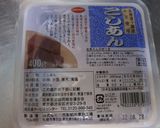 ☆簡単おいしい栗蒸し羊羹☆作り方6写真