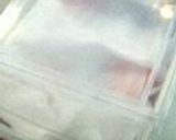 みそたま。作り方7写真