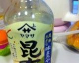麺つゆで簡単！野菜の揚げ浸し作り方3写真