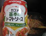 ドライカレー作り方3写真