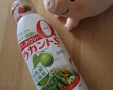 ラカントSで低カロ！小豆甘煮♪作り方5写真
