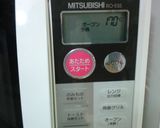 さつまいもパウンドケーキ作り方10写真