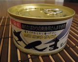 さんまの缶詰 de 炊き込みごはん作り方2写真