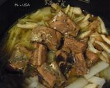 さんまの缶詰 de 炊き込みごはん作り方3写真