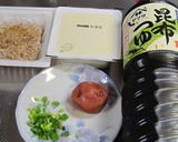 我が家の豆腐納豆丼作り方1写真