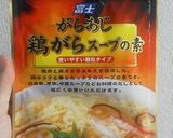 ネギたっぷりキムチチャーハン作り方3写真