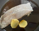 ご飯がすすむ魚の煮付け作り方3写真