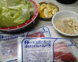 風邪が吹っ飛ぶスタミナ鍋♪作り方2写真
