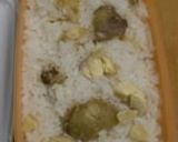 栗ご飯作り方2写真
