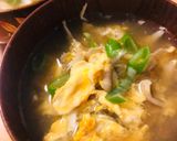 ササッと汁物●マイタケの玉吸い作り方3写真