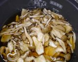 簡単キノコご飯 エリンギとシメジの味ご飯作り方13写真