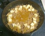 カラダ潤し麻婆豆腐作り方8写真