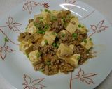 カラダ潤し麻婆豆腐作り方9写真
