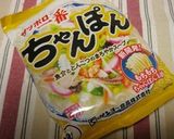 やさしい味❤ミルクちゃんぽん作り方5写真