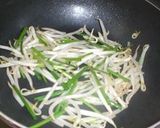 水餃子風ちゃんぽん麺作り方1写真