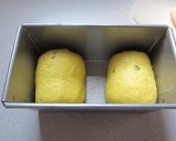 しっとりふっくら～かぼちゃ食パン～作り方12写真