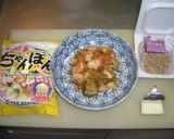 キムチーズ納豆乗せちゃんぽん作り方1写真